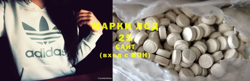 мориарти телеграм  блэк спрут зеркало  Чита  ЛСД экстази ecstasy 